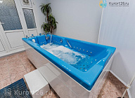 Акция «Зима — время бонусов» от санатория «Эльбрус», Железноводск